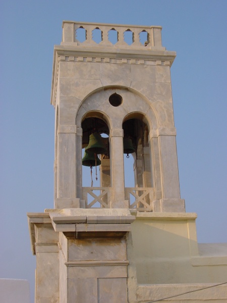 Naxos Altstadt Naxos Glockenturm roem. kath. Kirche.JPG -                                